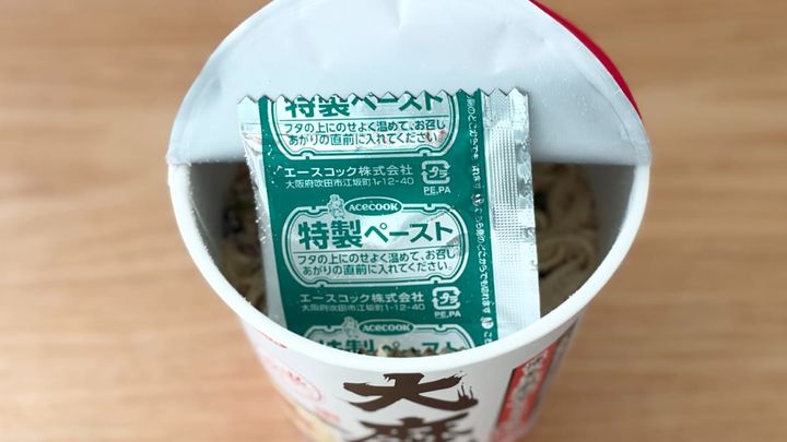 喉までビリビリ！！【エースコック】の激辛カップ麺は刺激が超強い一杯