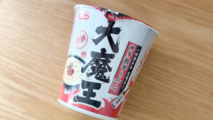 喉までビリビリ！！【エースコック】の激辛カップ麺は刺激が超強い一杯