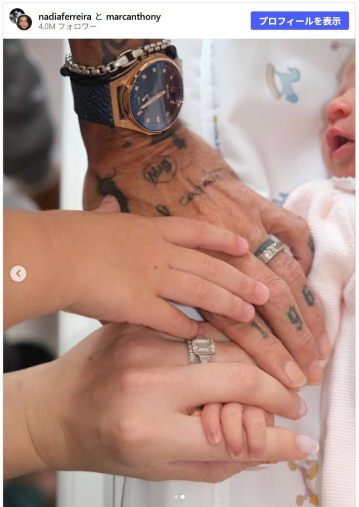 マーク・アンソニーとの間に第2子が誕生 マークにとっては8人目 ※「ナディア・フェレイラ」Instagram width=