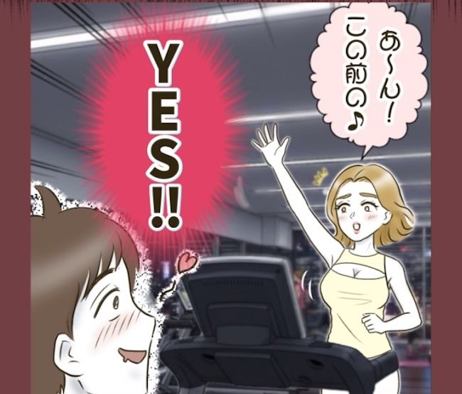 自己中クズ夫に天罰を！／みぃ子
