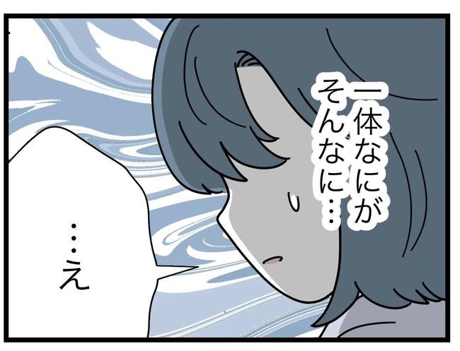 SNSに子供の顔を晒すママ／ツムママ