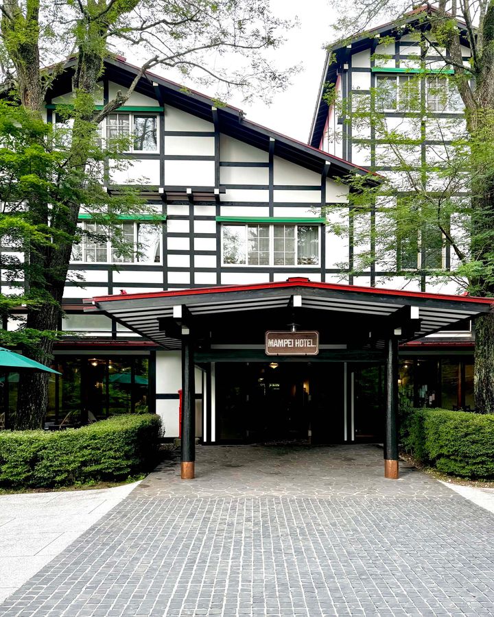 長野・軽井沢のホテル2026◎ 女子一人旅デビューを素敵に演出してくれる避暑地のクラシックホテル【ささやかですてきなもの 大谷有紀 vol.297】
