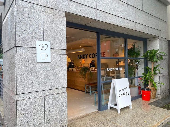 「ANDY COFFEE」外観