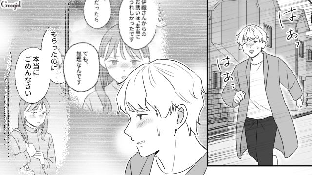 父親の犠牲になった姉に罪悪感を覚えた小学生弟…「これまでよく頑張った」事実を知ったお稽古先の先輩が勇気づけた話