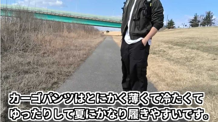 着心地が軽い！夏の普段使いにおすすめ