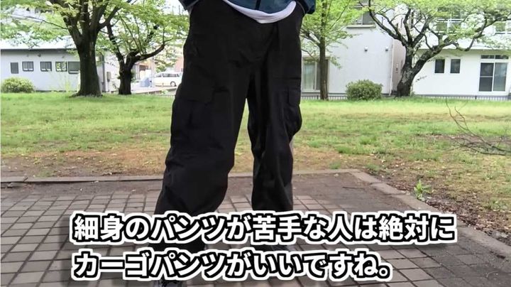 シルエットが今風！ゆったり派に特におすすめ