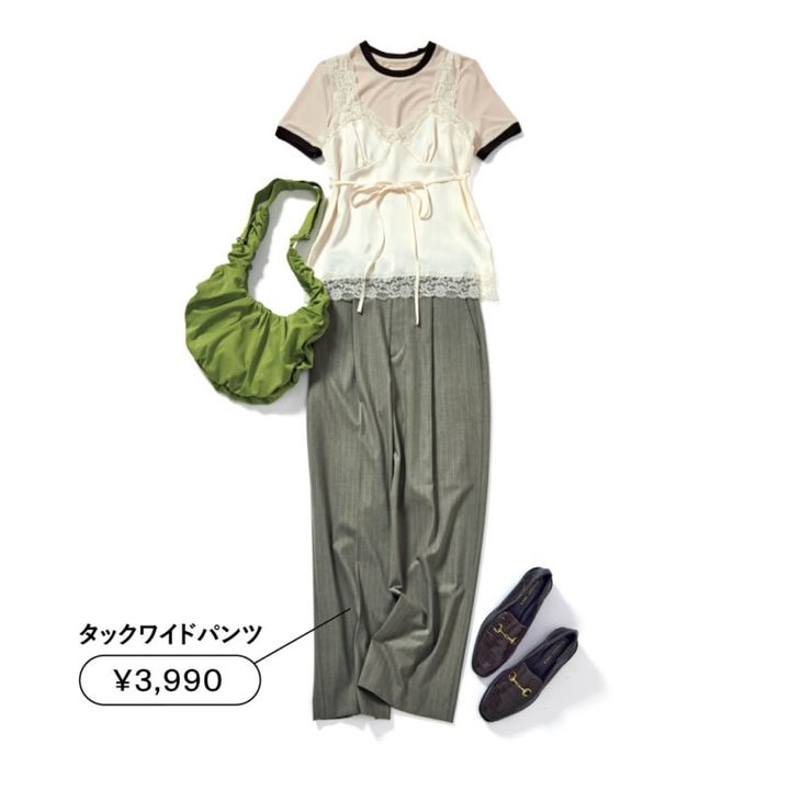 タックワイドパンツ（ユニクロ） Tシャツ￥8,800（アンヌーク／アンヌーク 新宿ルミネ2店） レースキャミソール￥5,900（NOKCHA） バッグ￥1,990（ジーユー） ローファー￥2,640（神戸レタス）