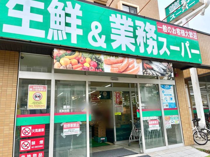 写真①