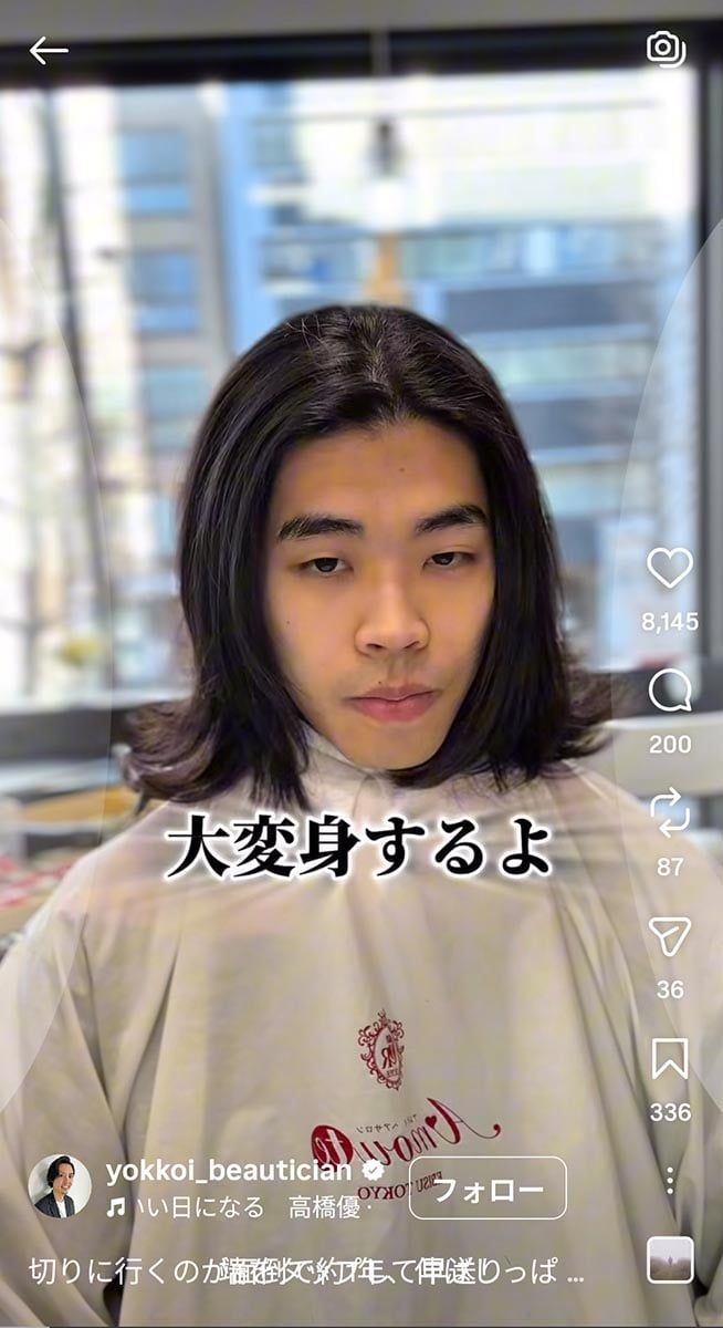1年間伸ばしっぱなしだった髪をカットして大変身！