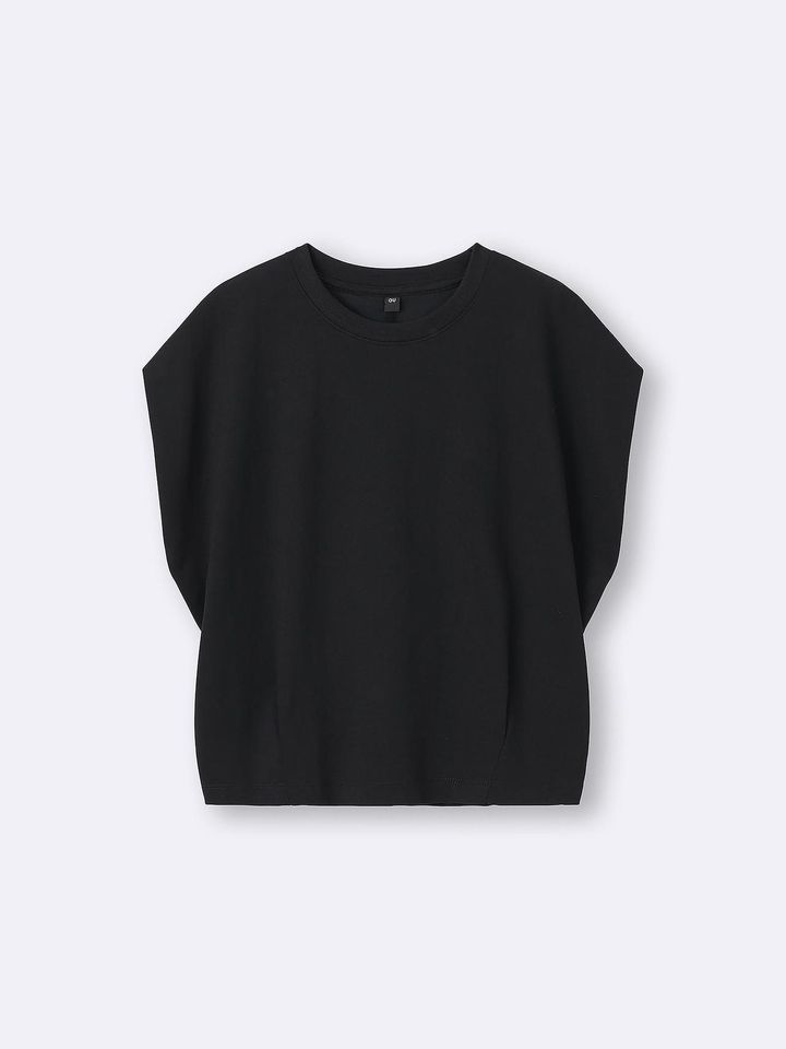 画像1: 出典：GU