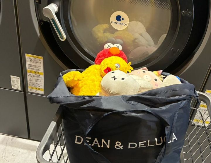 GLOW8月・9月合併号付録 【DEAN＆DELUCA】の大容量グローサリーバッグ