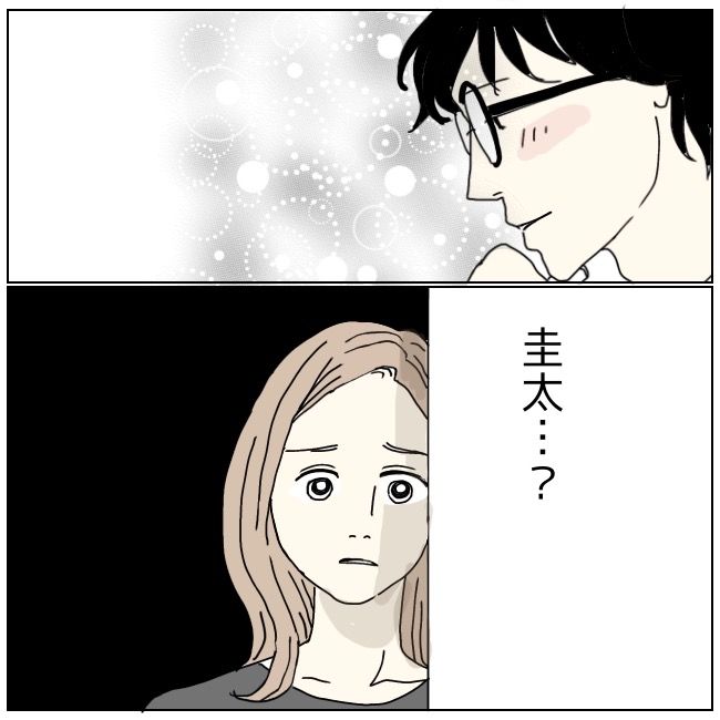 不倫夫と暮らし続けた私が、最後に選んだ道／おーちゃん