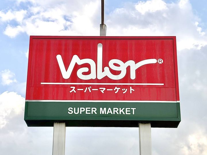 コスパのよさをしっかりと感じる一品だよ！