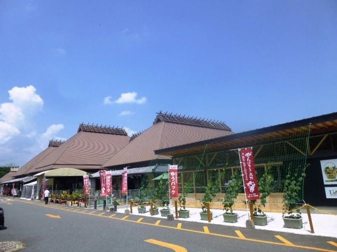 道の駅うきは 外観