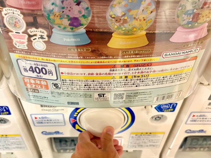 写真③