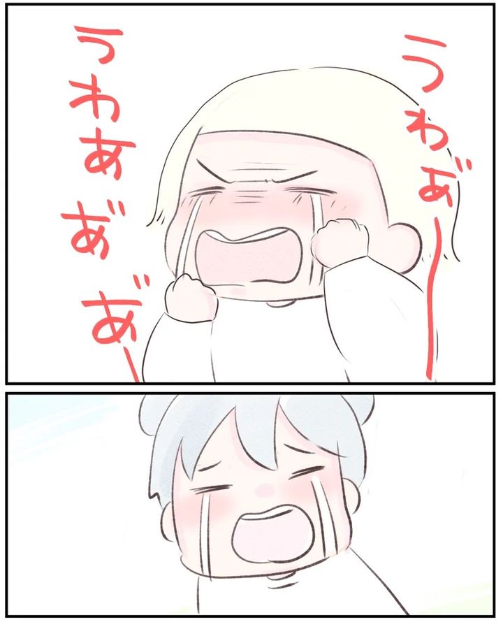 いもやまようみん／ママ友トラブル