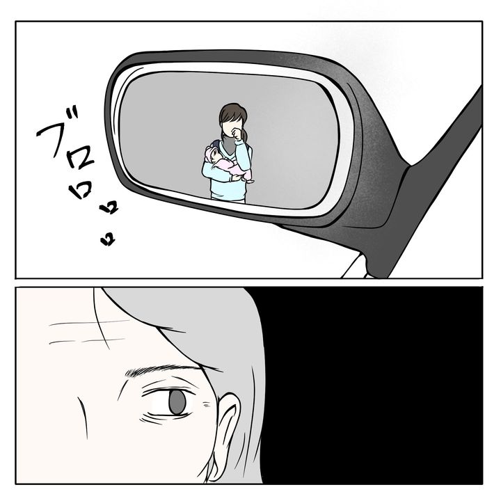 クンクンおばさん