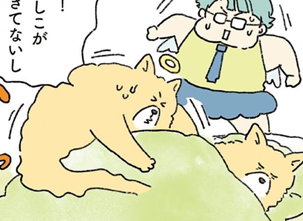 最期の瞬間を一緒に （C）中山有香里／KADOKAWA