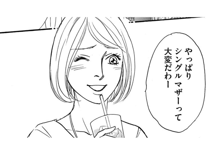 「また一緒に暮らさない？」計算・偽装離婚妻に夫がNOを突き付けた理由とは？【＃映えてる私最高 ～SNSで輝くためにパパ活始めます～ #35】