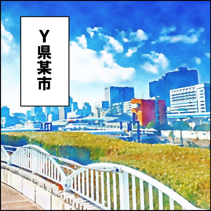 紙屋束実／離婚後同居