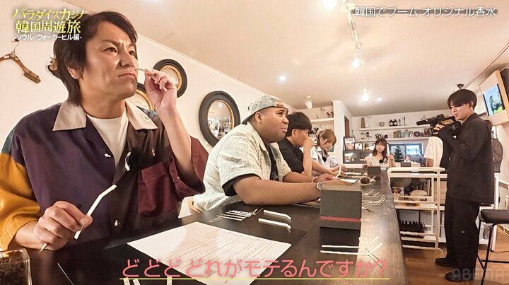 【写真・画像】マテンロウ・アントニーが破局を報告「5年付き合った彼女と別れたばっかり」 2枚目