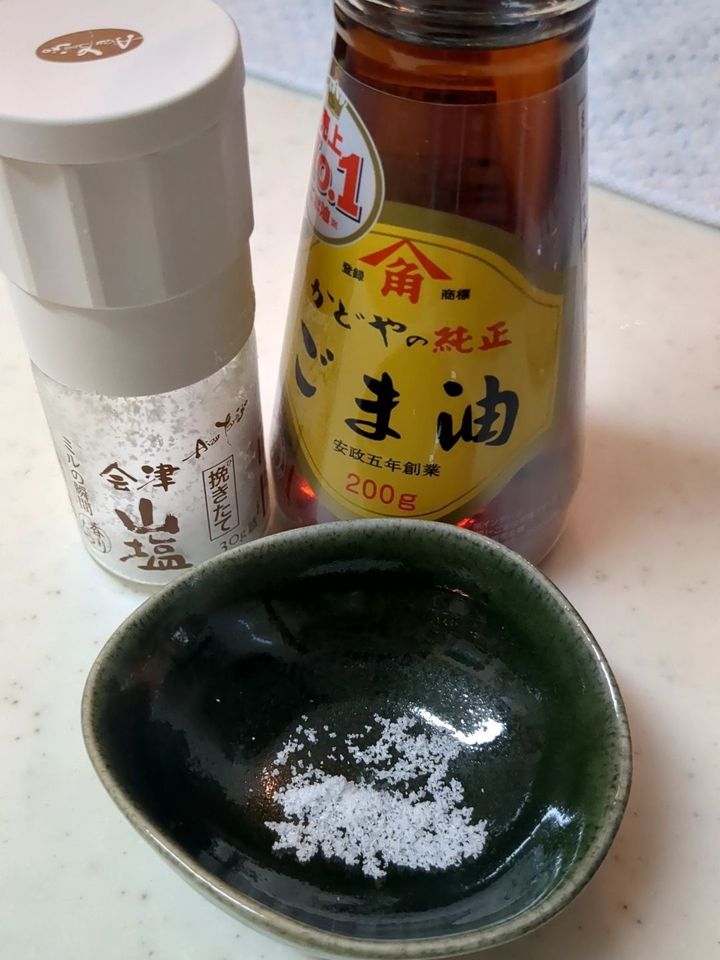 調味料です！