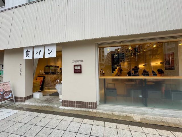 カフェレストラン外観