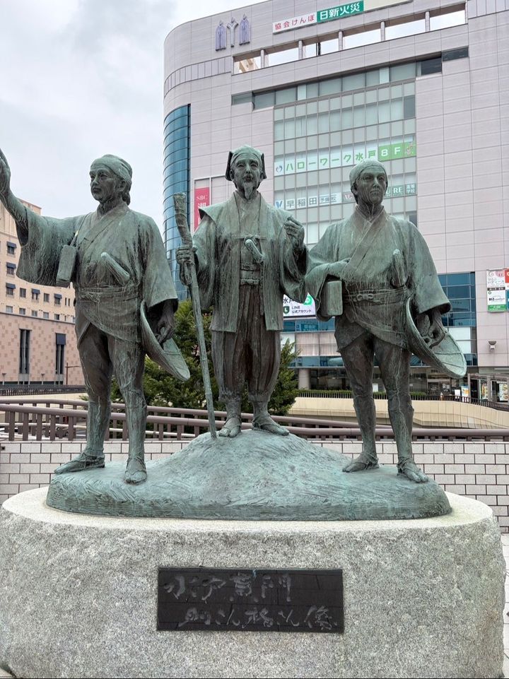 感激！水戸黄門お出迎え