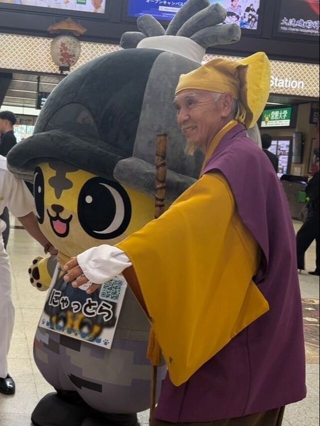 感激！水戸黄門お出迎え