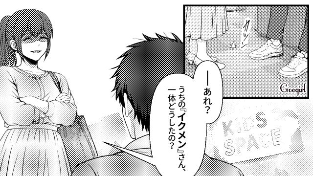 「ガチイクメン」とショッピングモールで育児体験！ スキルのなさを自覚した「なんちゃってイクメン」が反省した話 
