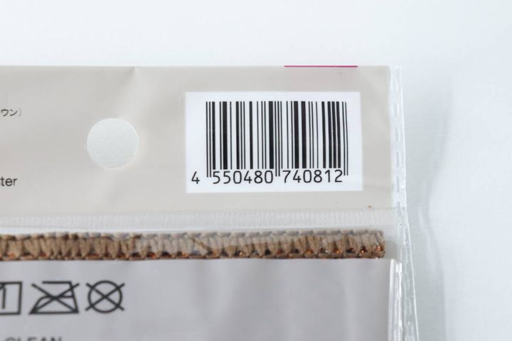 ダイソーのダブルメッシュクロス（食器洗い用）のJANコード部分