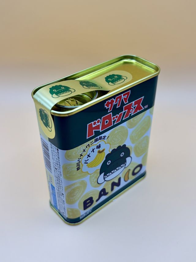 サクマドロップス お土産