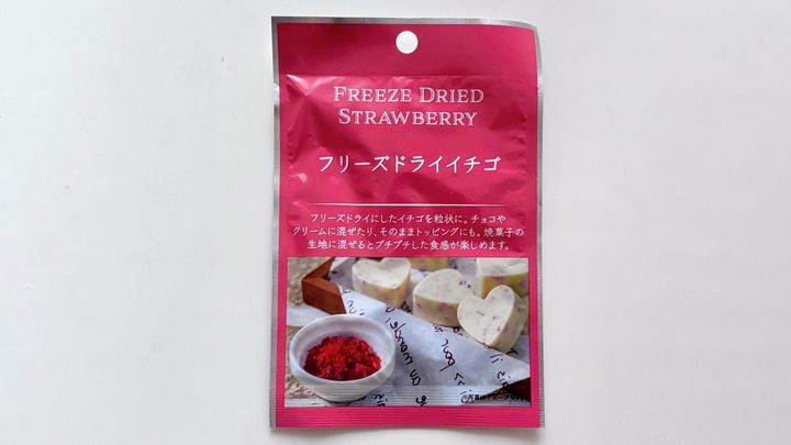 やっと見つけた！ダイソーの「フリーズドライいちご」が美味♡ これが100円は神すぎる……！