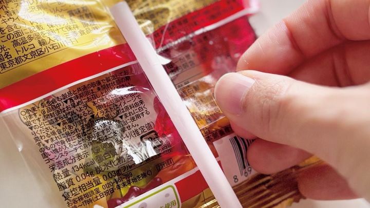 100均でお菓子ブーケを手作りしよう！ 写真映えする包み方やコツも紹介