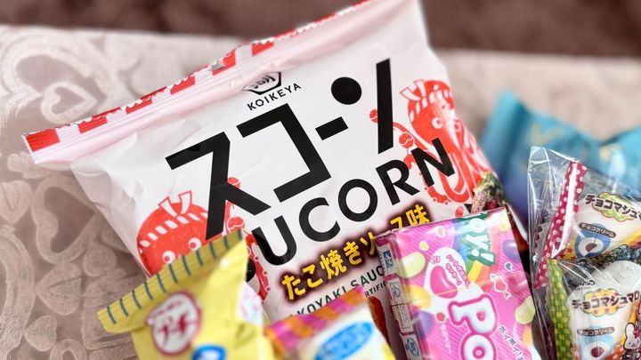 100均でお菓子ブーケを手作りしよう！ 写真映えする包み方やコツも紹介