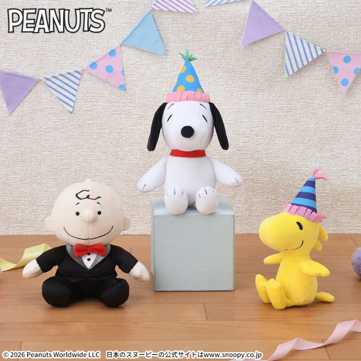 SNOOPY ぬいぐるみ パーティーVer.