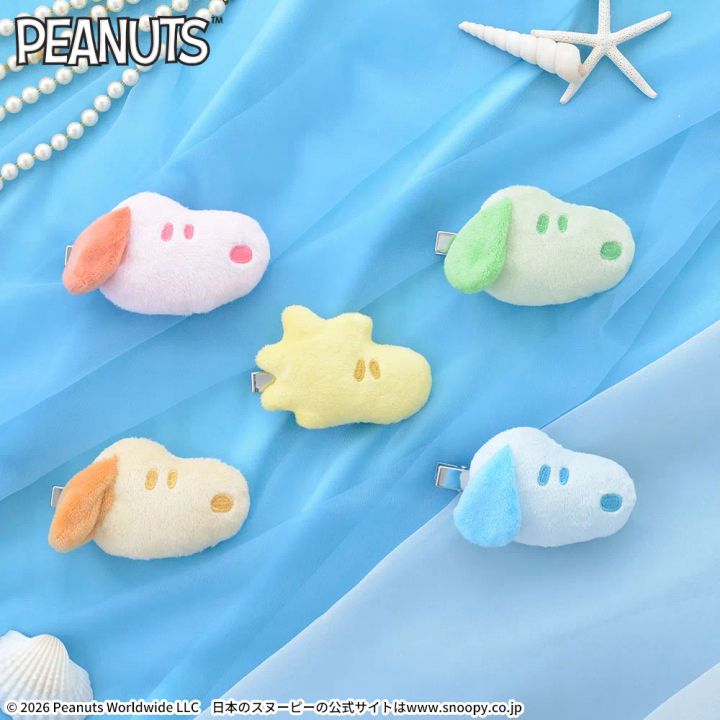 SNOOPY マスコットヘアクリップ シャーベットカラーVer.