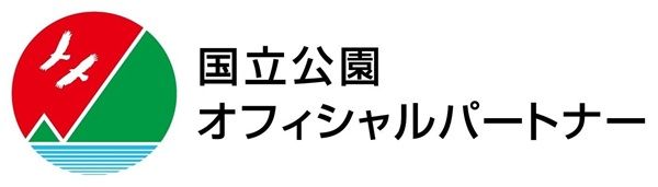 県庁職員向けの「大山隠岐国立公園90周年記念オリジナルTシャツ」が一般販売開始！