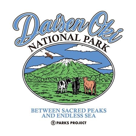 県庁職員向けの「大山隠岐国立公園90周年記念オリジナルTシャツ」が一般販売開始！