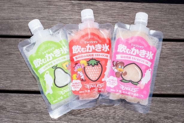 「飲むかき氷」は暑い日の熱中症対策や、子どものおやつにもぴったり