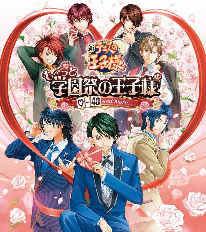 恋と青春の真骨頂！ パワーアップした「テニスの王子様」恋愛アドベンチャーゲーム『学園祭の王子様』。『ドキドキサバイバル』リマスター版を体感。