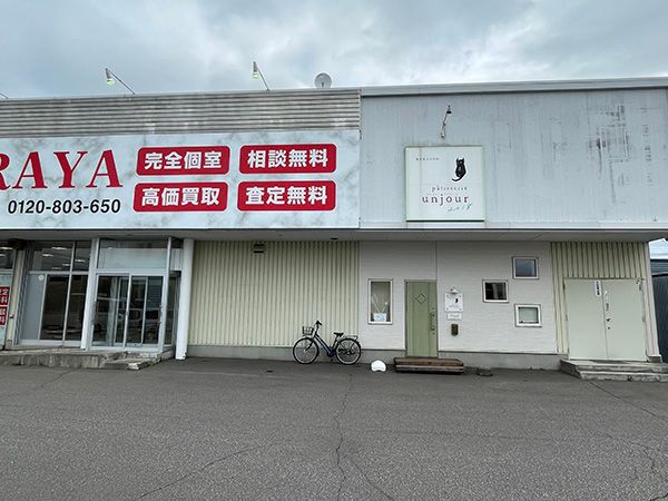 【北海道旭川市】「パティスリーアンジュール2018」コーヒー香る夏の新商品「マカロン・ カフェ」発売