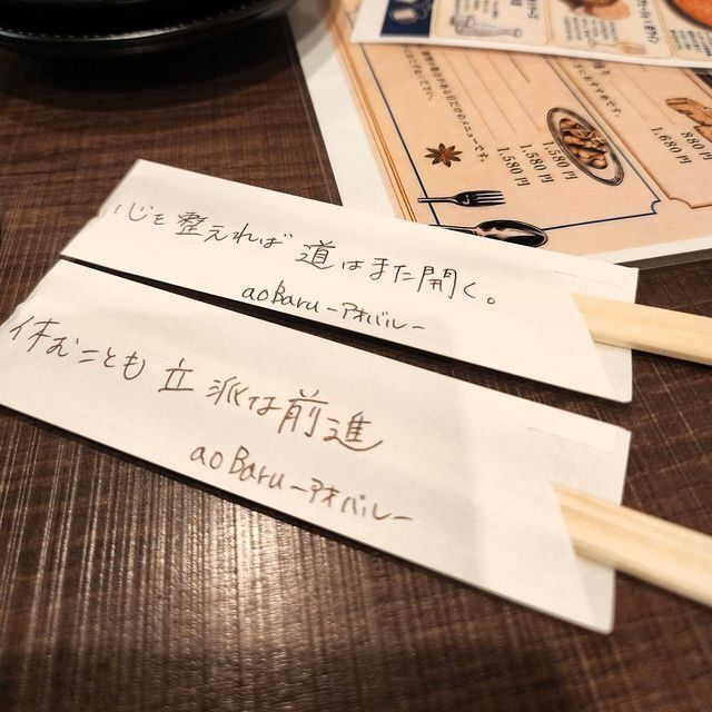  (315013)