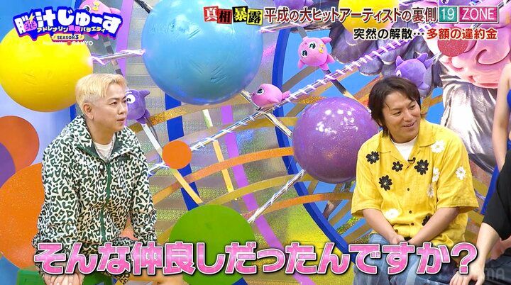 【写真・画像】“19”岡平健治、解散の真相を告白した意外な人気芸人を明かす 2枚目