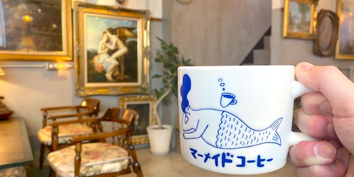 マーメイドコーヒー