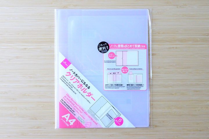 100均のクリアファイルおすすめ8選！複数ポケットやかわいいものも紹介