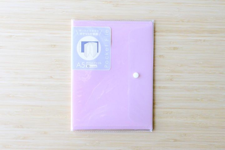 100均のクリアファイルおすすめ8選！複数ポケットやかわいいものも紹介