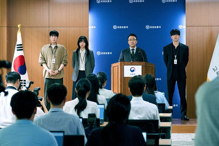 【Netflix】スカッとしたい夜に！爽快・痛快な韓国ドラマおすすめ5選