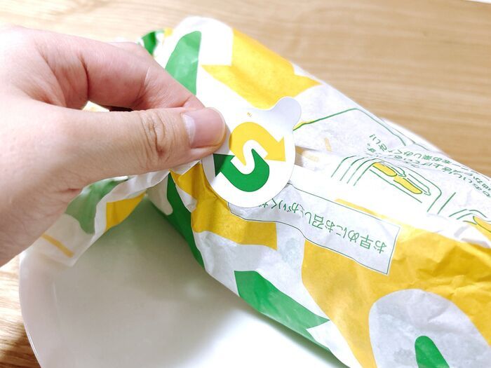 マクドナルドは終わったけど…【サブウェイ】の増量サービスがすごかった！ずっしり重量級で大満足～～♡