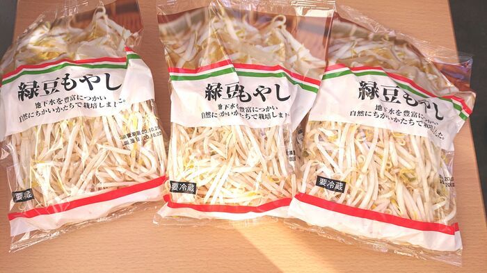 庶民の味方「もやし」の保存法、一番いいのはコレ！【比べてみた】